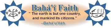 logo_bahai_com.jpg (11195 bytes)